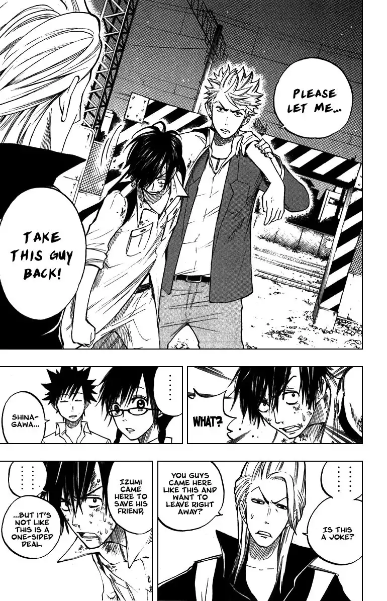 Yankee kun to Megane chan Chapter 54 5